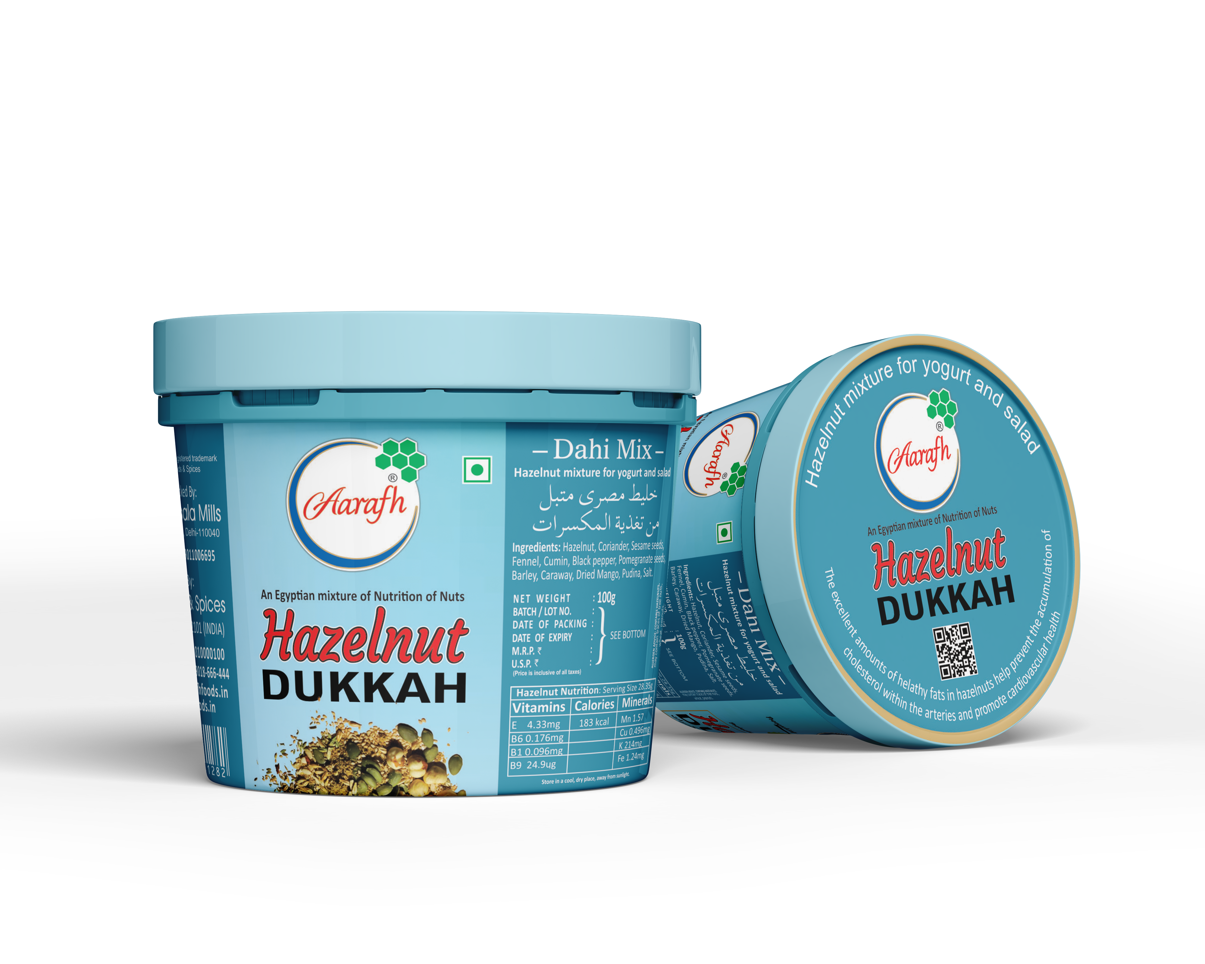 Product gallery